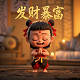 旋转木马乐高大颗粒教案